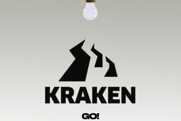 Kraken адрес