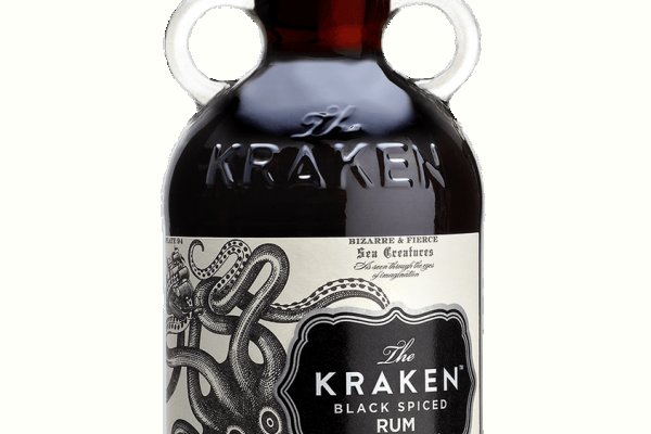 Buy kraken