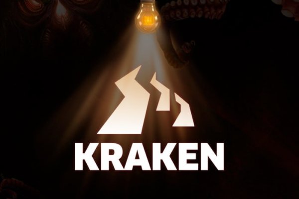 Рабочая ссылка на кракен kraken 11