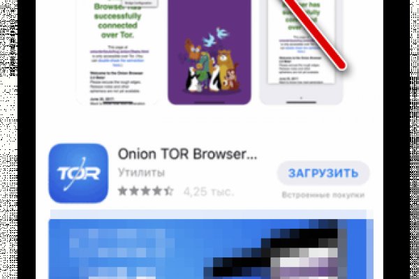 Kraken официальная ссылка tor