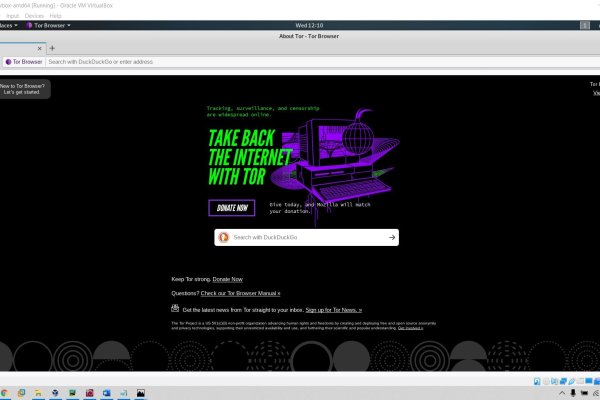 Кракен онион зеркало