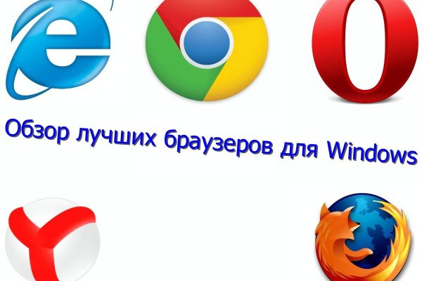 Кракен ссылка 2web