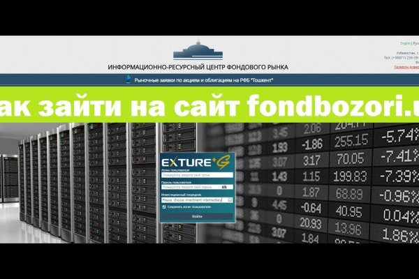 Кракен маркетплейс kr2web in