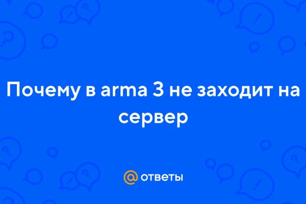 Kraken оригинальная ссылка