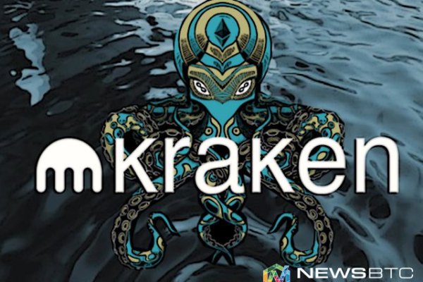 Kraken официальная ссылка tor