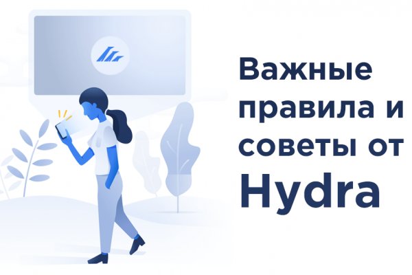 Darkmarket ссылка