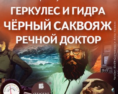 Kraken зеркала kr2web in