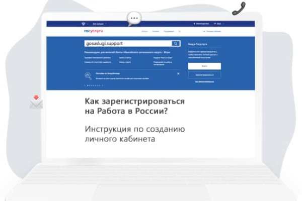 Актуальная ссылка на кракен в тор 2krnmarket